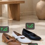 کالج نوشین سایز۳۷تا۴۰ در ۳رنگ