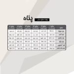 پیراهن مجلسی زنانه مشکی ساتن LX و گیپور پولک‌دوزی | مدل پناه | سایز 38 تا 60 - تصویر 4