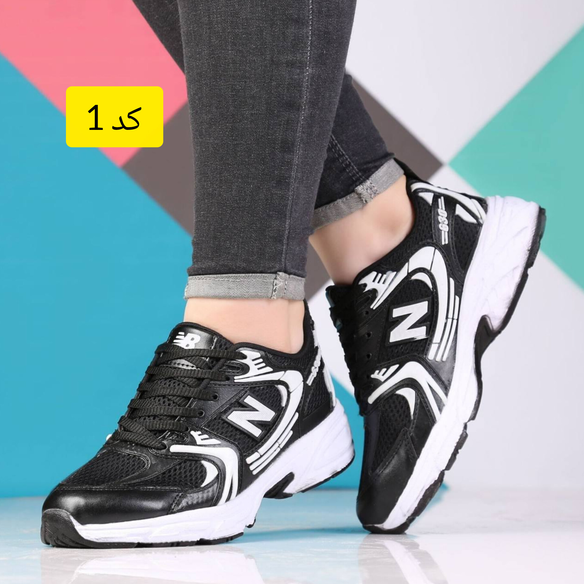 InShot_20260901_130508617 کتانی مدل نیوبالانس | رویه توری کیفیت عالی | زیره پیو تزریق | مناسب مردانه و زنانه | پاخوری شیک | سایز ۳۷ تا ۴۴ - تصویر 1