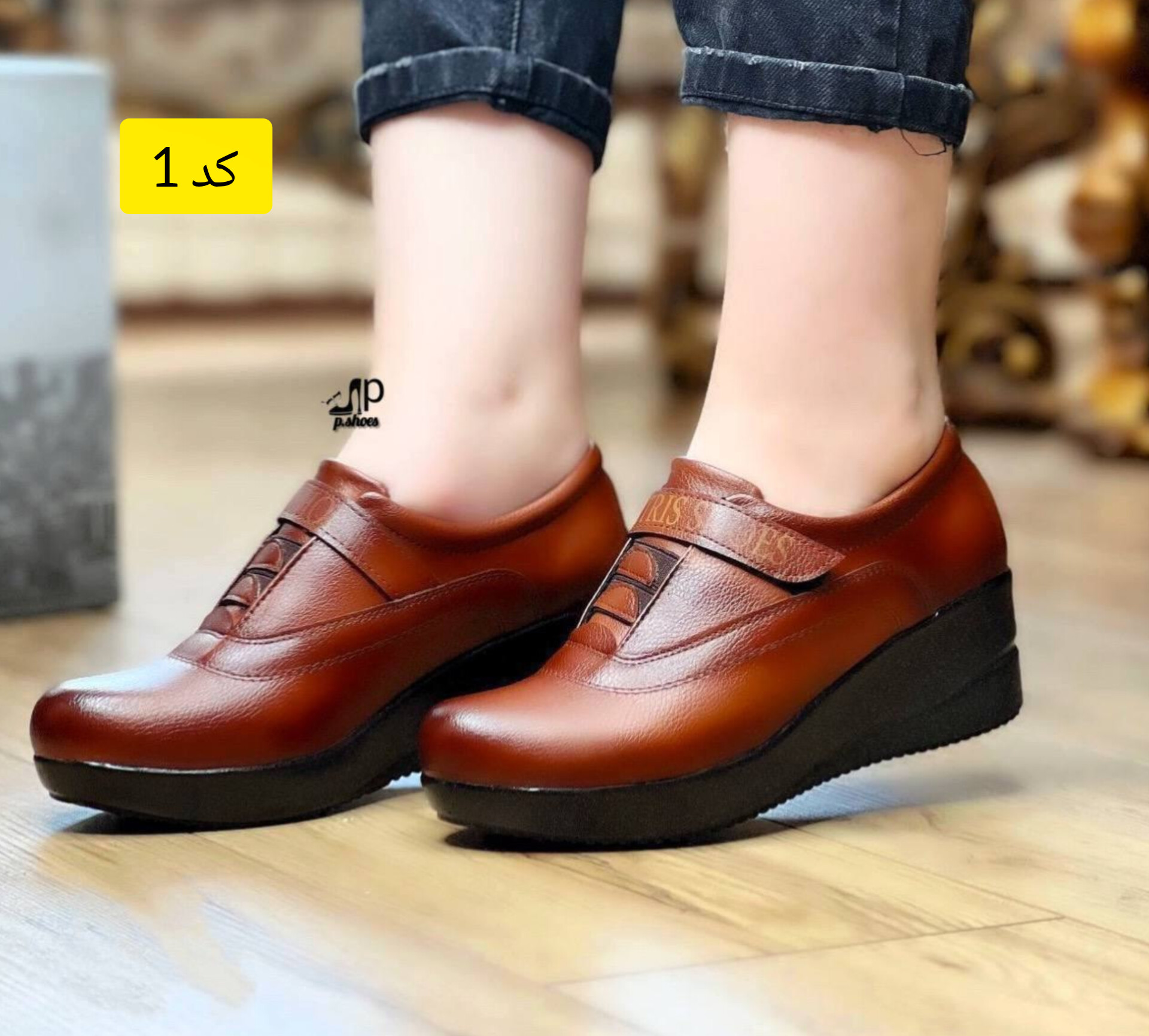 InShot_20260904_135615853 کفش طبی زنانه | رویه چرم بیاله | پاخوری عالی | زیره پیو Pu | کاملا راحت و سبک | قالب استاندارد | سایز ۳۷ تا۴۲ - تصویر 1