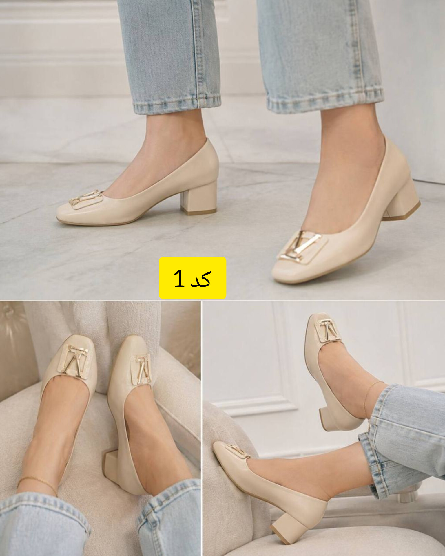 InShot_20260906_135632116 کفش مجلسی زنانه مدل Lv | رویه چرم بیاله | کیفیت عالی و جدید | مواد اولیه حتی پاشنه خارجی | زیره دلتا ۴ سانت | سایز ۳۷ تا ۴۰ - تصویر 1